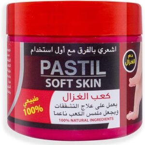soft skin 300ml (red)