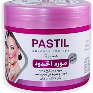 pastil soft skin 300ml (pink)